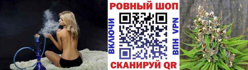 Сколько стоит Тетюши Конопля  Cocaine  МЕФ 