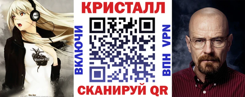 магазин    Тетюши  Амфетамин 98% 