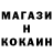 Кетамин VHQ Max_Wolf