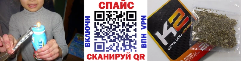 блэк спрут маркетплейс  Тетюши  БУТИРАТ BDO 33% 