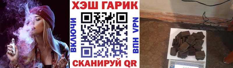 ГАШ VHQ  Тетюши 