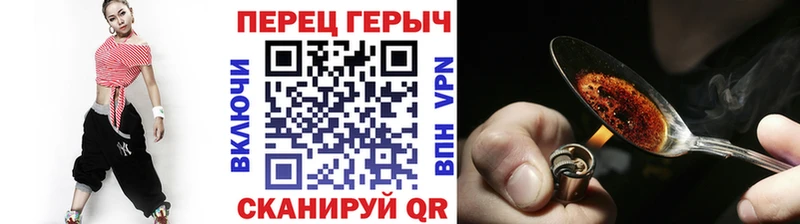 Героин гречка  hydra вход  Тетюши 