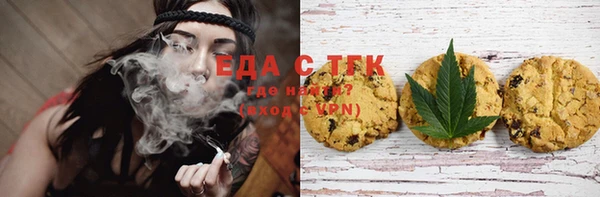 винт Гусев