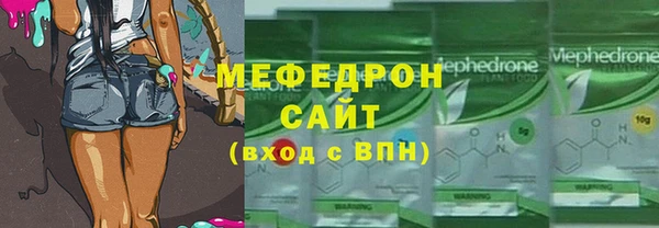 дживик Балабаново