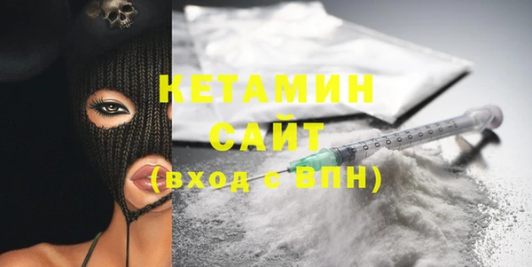 тгк Балахна