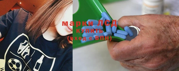 дживик Балабаново