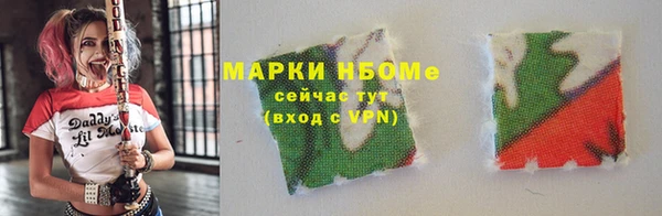 дживик Балабаново