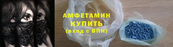 синтетический гашиш Баксан