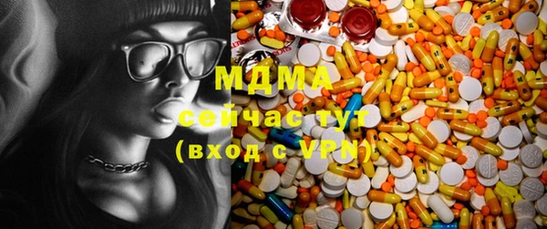 дживик Балабаново