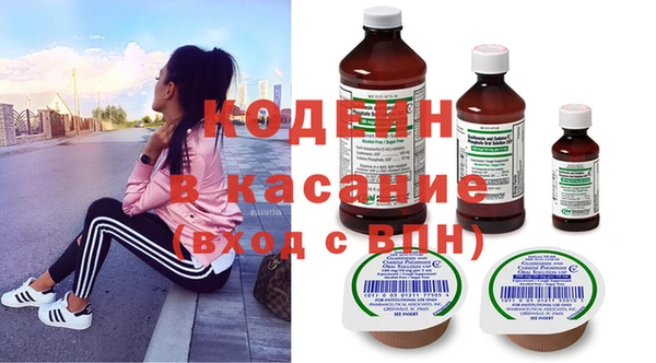тгк Балахна
