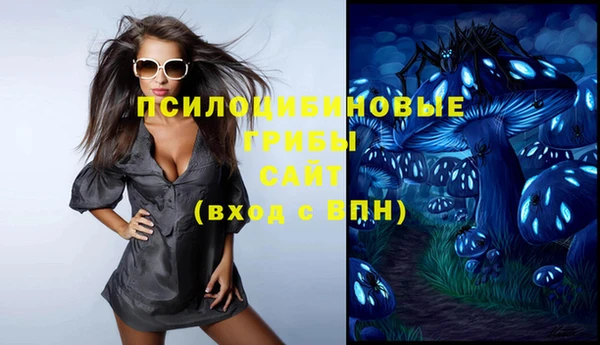 дживик Балабаново