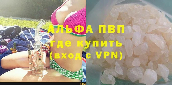 дживик Балабаново
